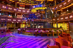 Atrium
