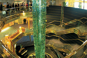 Atrium