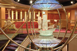 Atrium