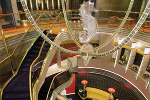 Atrium