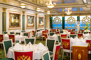 Summer Palace Main Restaurant