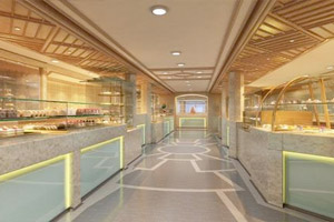 The Pastry Shop