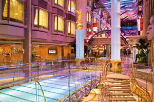 Atrium